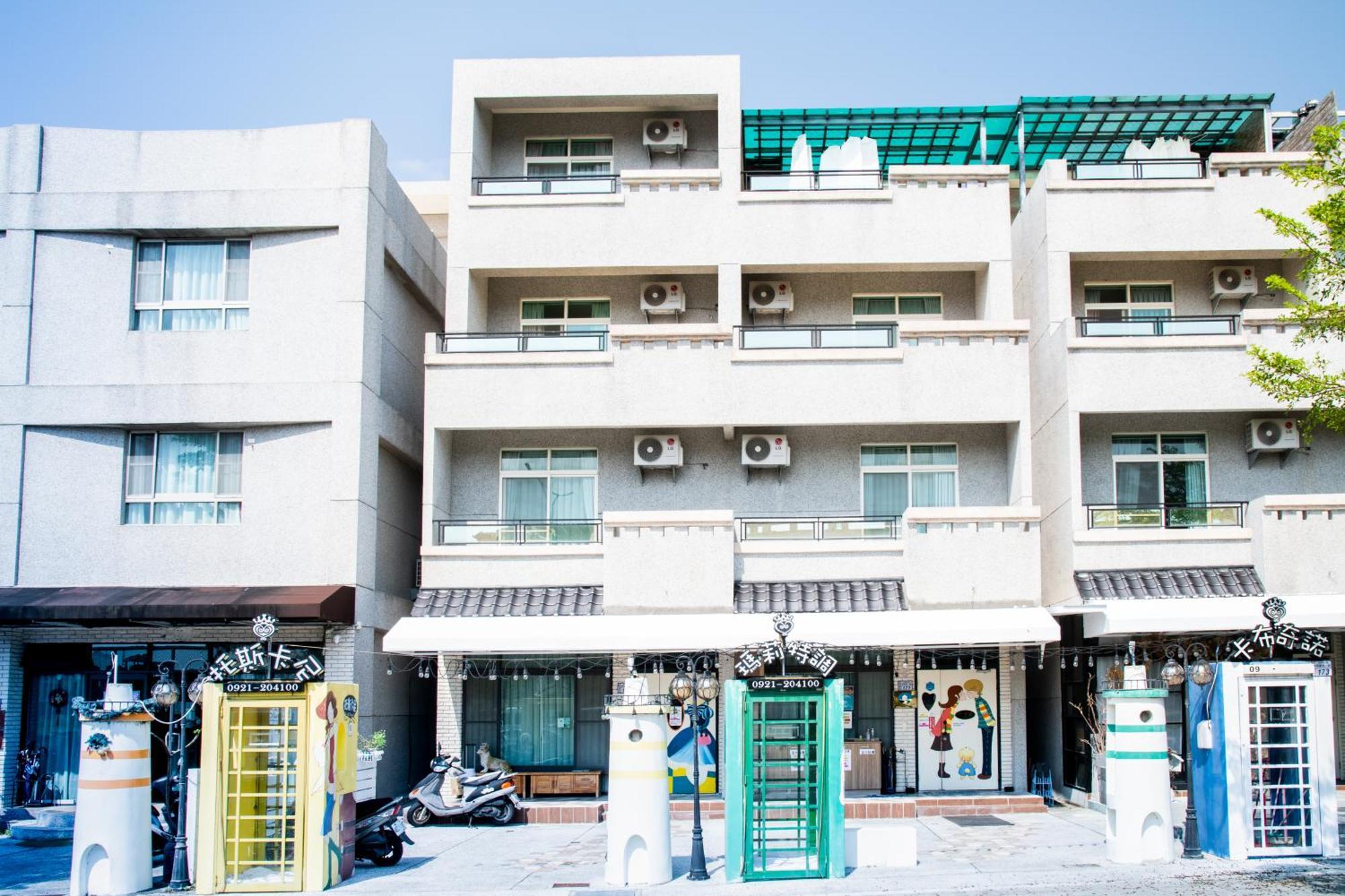 Toscana Mary: Pet-Friendly Family Retreat with Karaoke Taitung Exterior photo