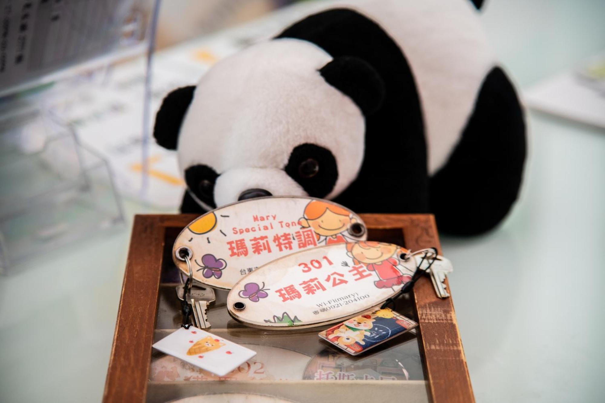 Toscana Mary: Pet-Friendly Family Retreat with Karaoke Taitung Exterior photo